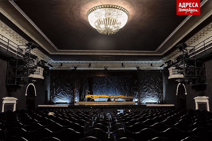 Театр на васильевском схема зала
