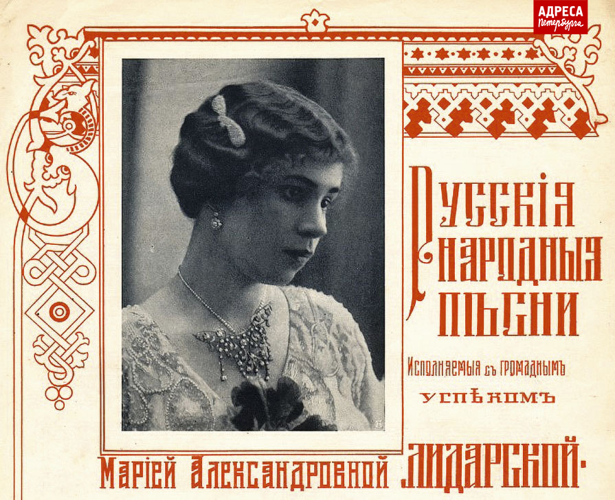 24_Лидарская-2.jpg 24_Лидарская-2.jpg