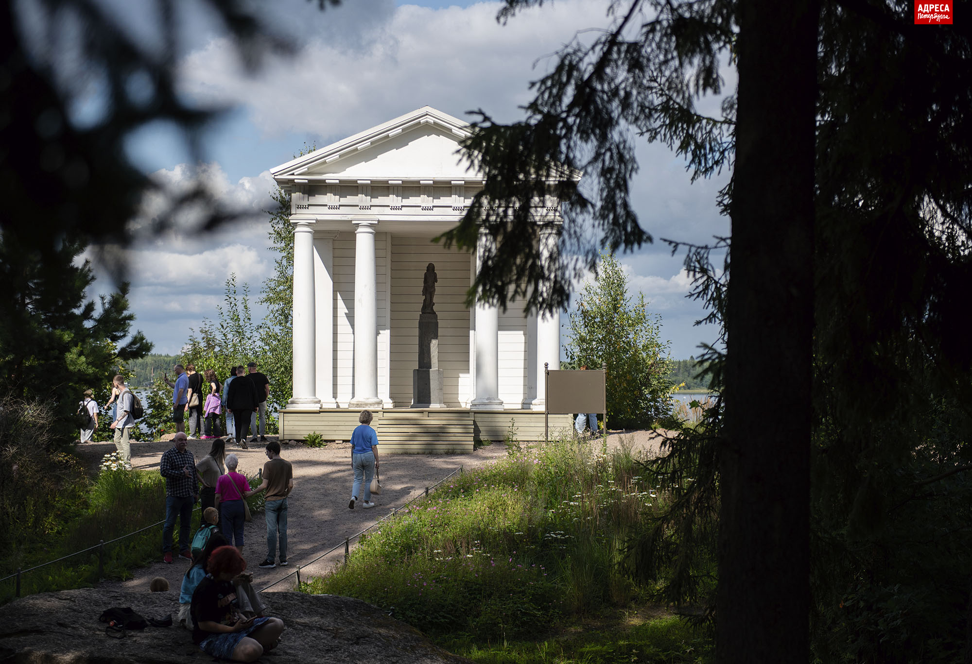 16_LKR_2328.jpg 16_LKR_2328.jpg