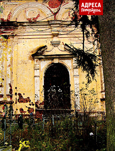 Церковь Иова Многострадального на старом кладбище