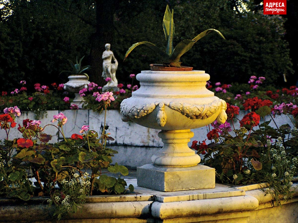 Фрагмент «Фонтана-вазы» в «Собственном садике»
