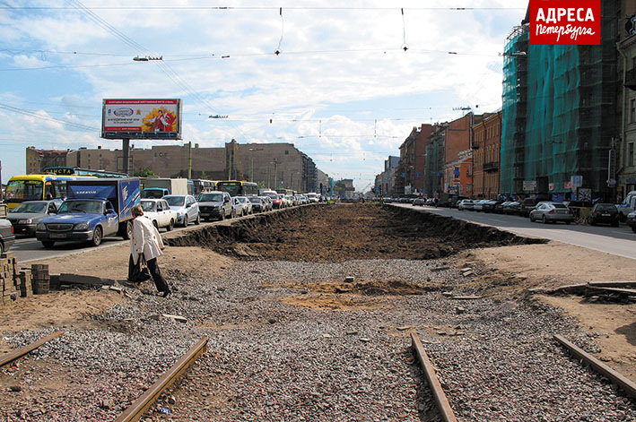 Лиговский проспект после демонтажа трамвайных рельсов и вырубки деревьев. Фотография Сергея Наконечного