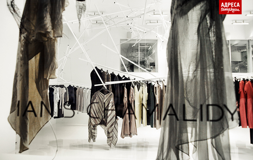 что на картинке