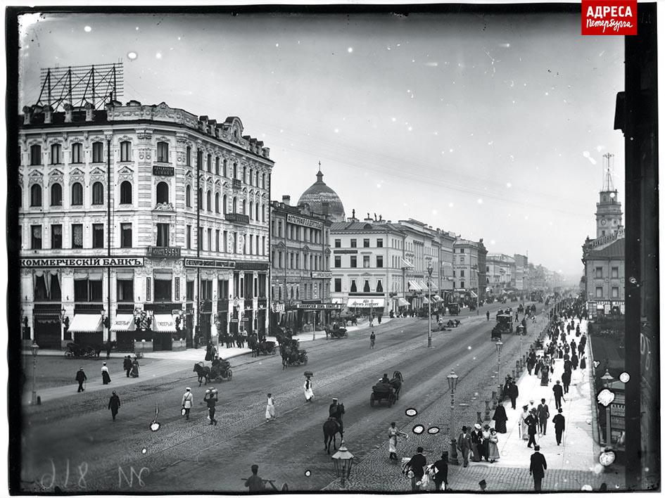 Невский проспект и восточные торговцы с поклажей на голове-фото1