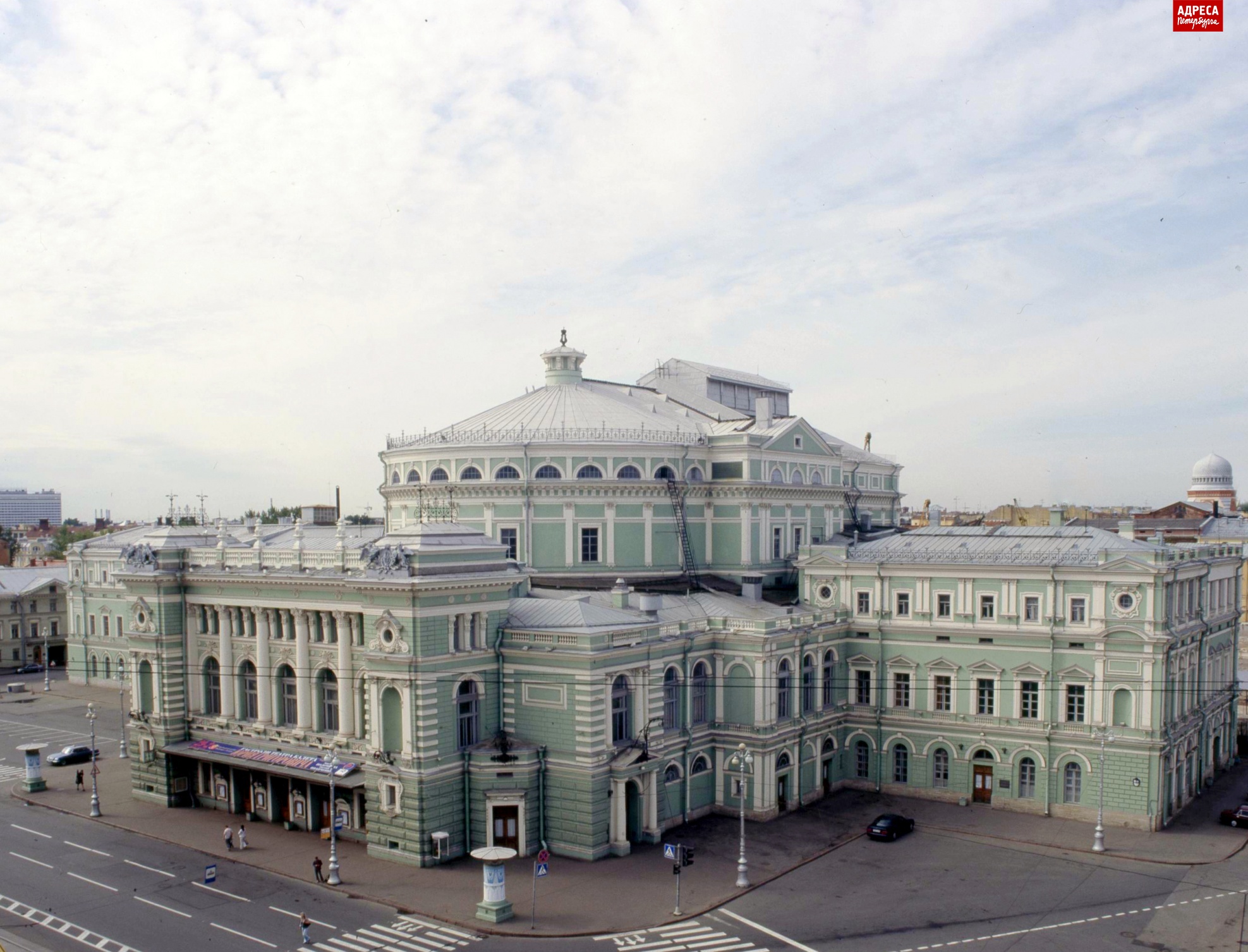 High_View-Mariinsky_Theatre by Valentin Baranovsky © State Academic Mariinsky Theatre.jpg