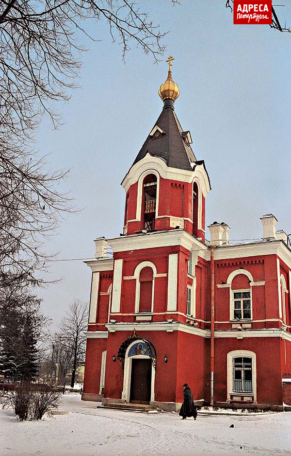 Церковь Возенесения Господня. 1901 год. архитектор М. Андреев