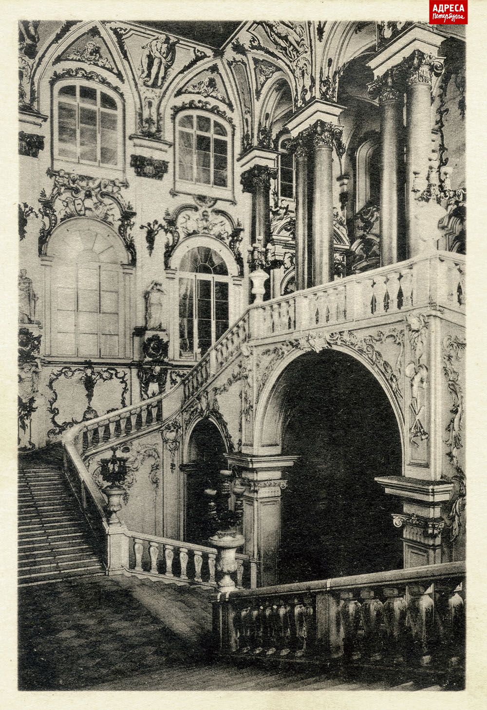 18_5_Иорданская — копия.jpg