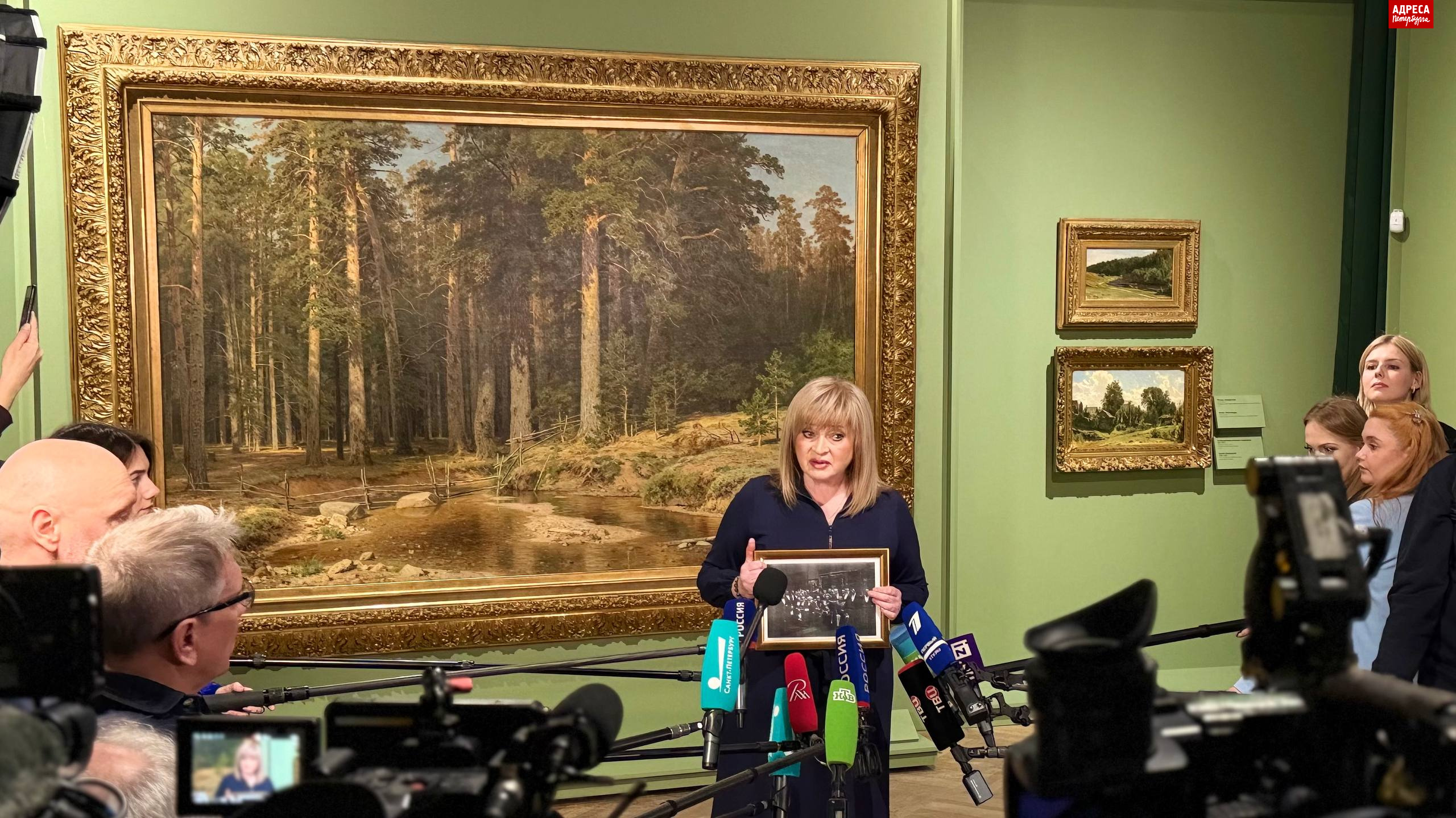 2026-04-24 16.36.56.jpg